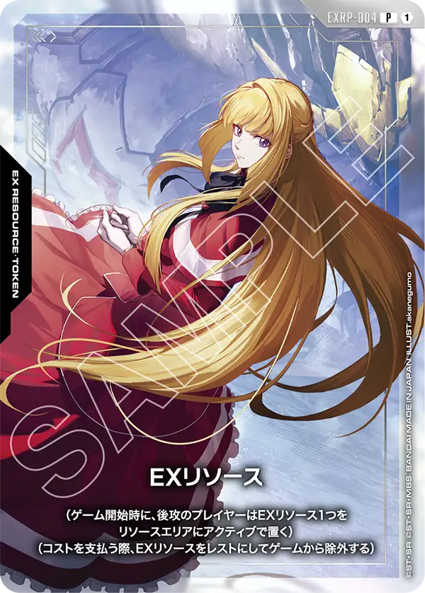 プロモ,プレミアムカードコレクション ガンダムアッセンブルセット