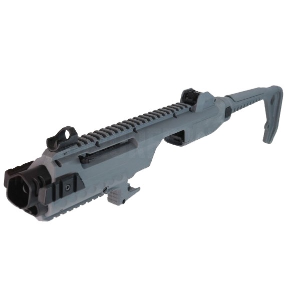 ARMORER WORKS グロックカービンキット GRAY | 外装パーツ
