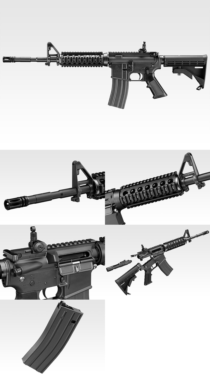 東京マルイ】 リアルガスブローバック M4A1 MWS | メーカー別,東京