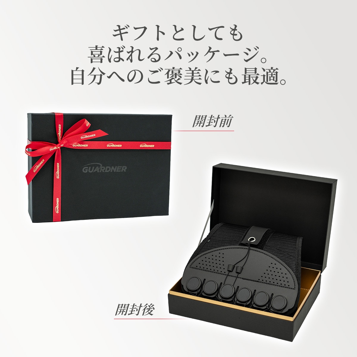 ガードナーオンラインストア - 真剣にふざけるオンラインストア