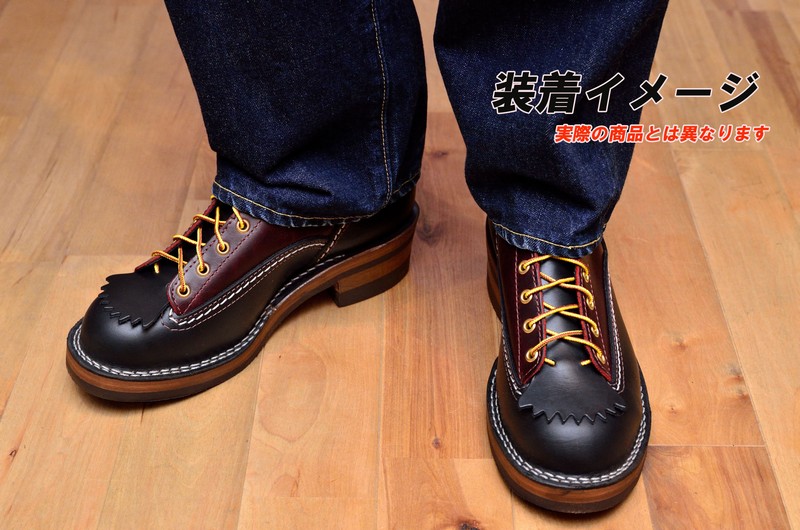 Wesco ウエスコ ジョブマスター 9.0E ブラック タイ×バーガンディー 8