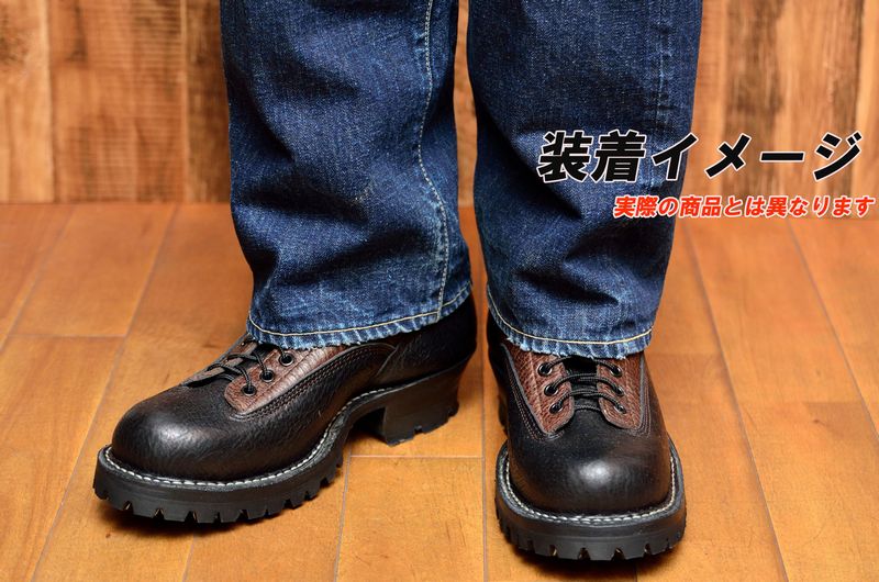 ホワイツ スモークジャンパー 8.0E ブルハイド ブラック×ブラウン