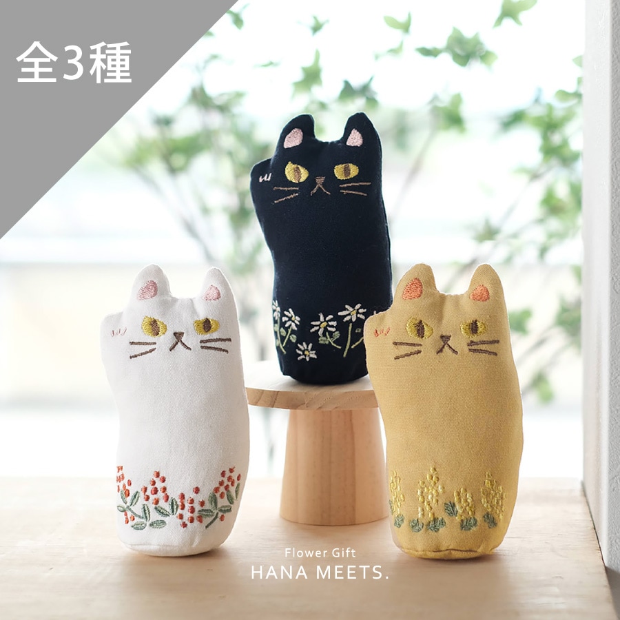 フラワーキャット まねき猫 | すべての商品 | プリザーブドフラワー