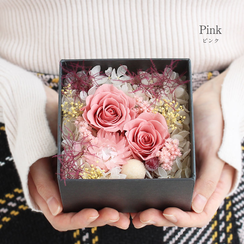 フラワーボックス シャンテ-Chanter - | プリザーブドフラワー