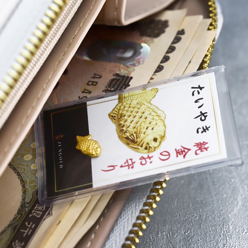 純金 K24 GOLD】 K24 純金 お守り 小判 一粒万倍 1181000021 | PURE