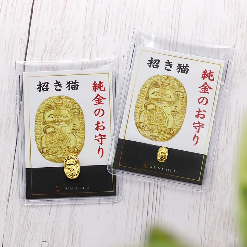 純金 K24 GOLD】 K24 純金 お守り 小判 招き猫 1181000023 | PURE GOLD