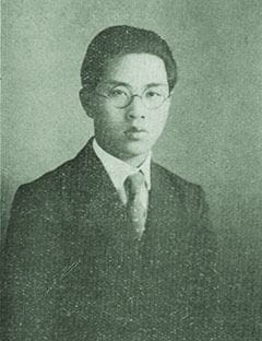 霊術大講座 上下巻 | 霊術・霊能開発 | 八幡書店