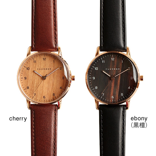 □【ペア】「WATCH 8800 ギフトセット」文字盤に本木目を使用した曲面