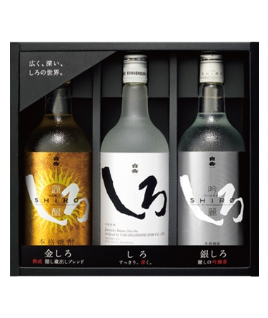 金銀しろ 25度 720ml 3本入りギフトセット | HAKUTAKE ONLINE SHOP