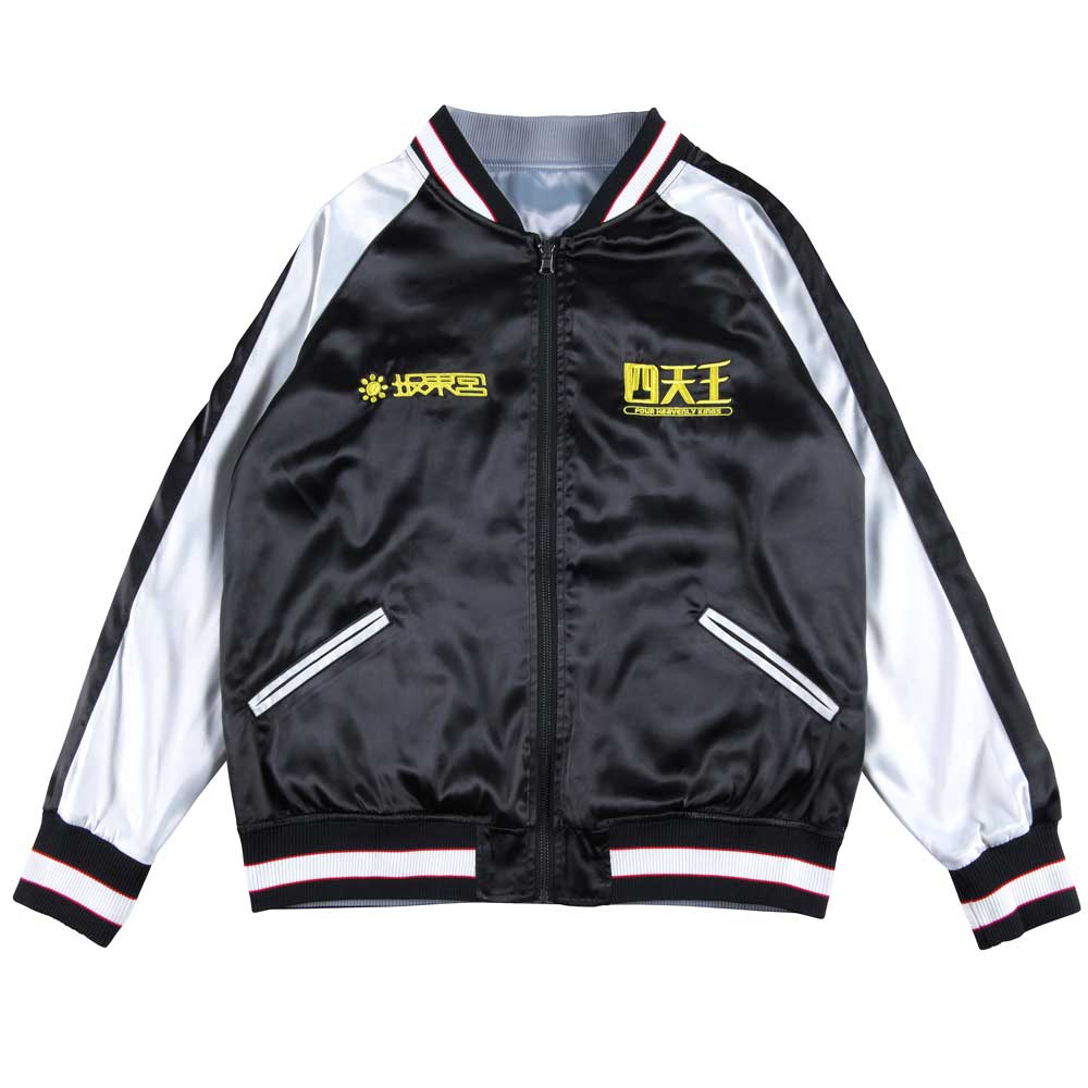 真・女神転生/LAW＆CHAOS リバーシブルスカジャン Ver.2｜墓場の画廊