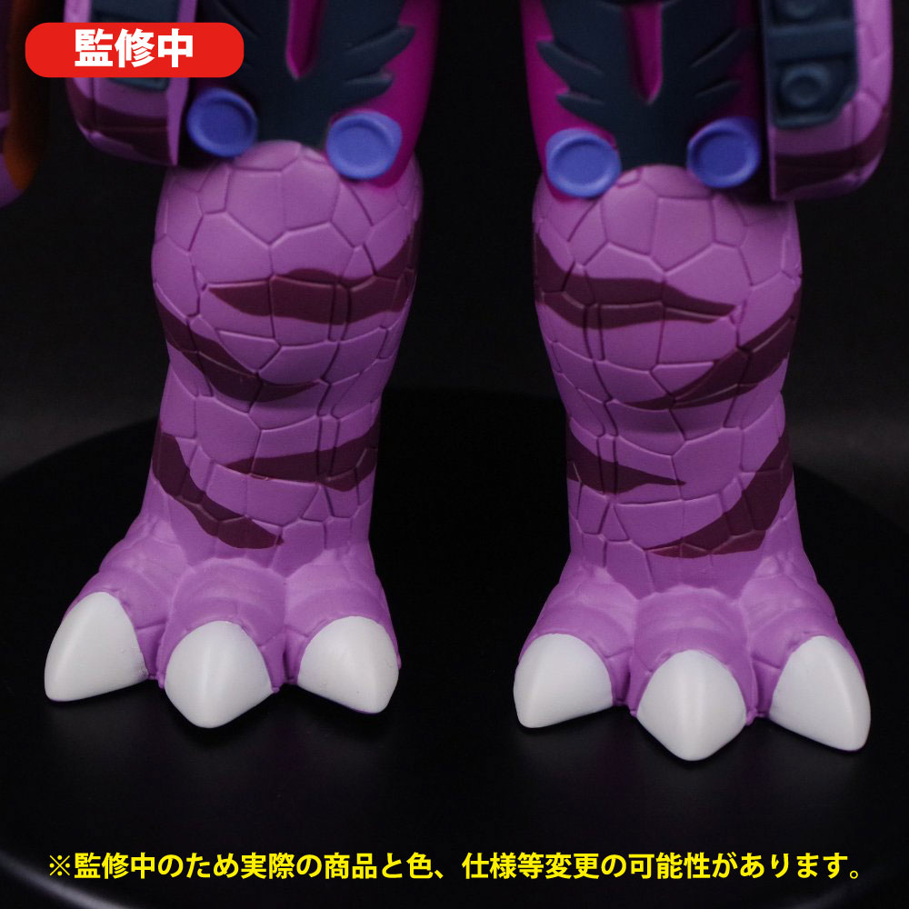 ソフビ/FROG TREE/トランスフォーマー/ビーストウォーズ メガトロン