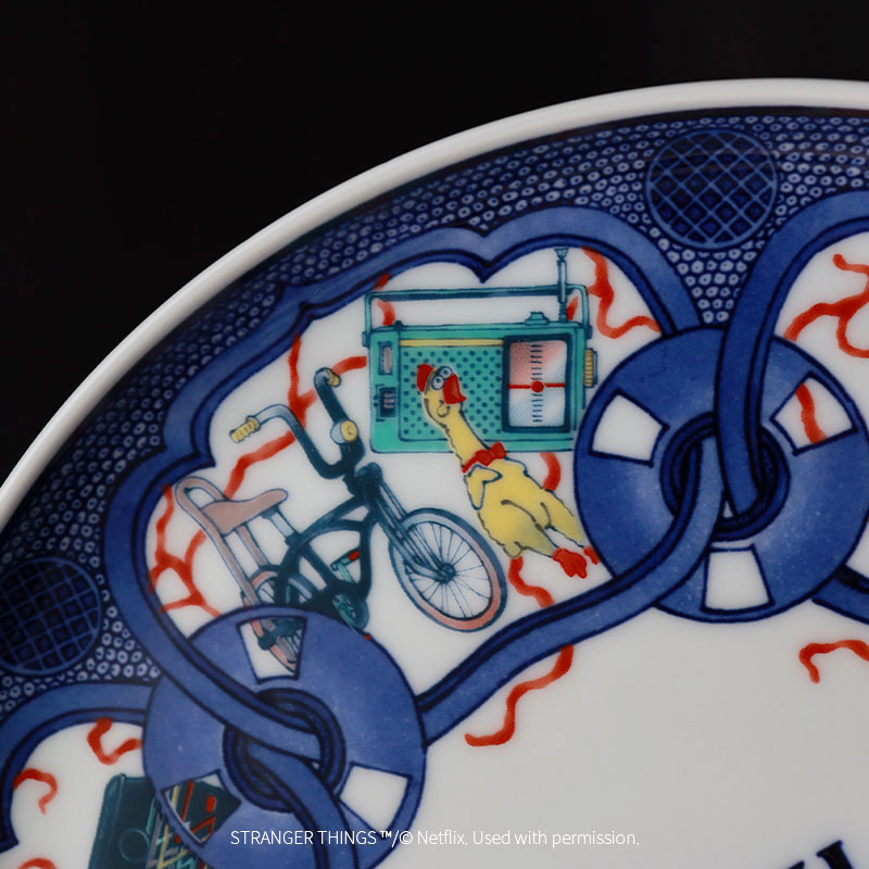 数量限定】 ストレンジャー・シングス 未知の世界 記念プレート