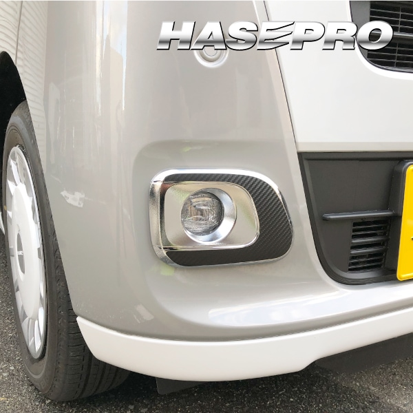 ハセ・プロ公式 オンラインショップ 本店 | アートシート フォグランプ