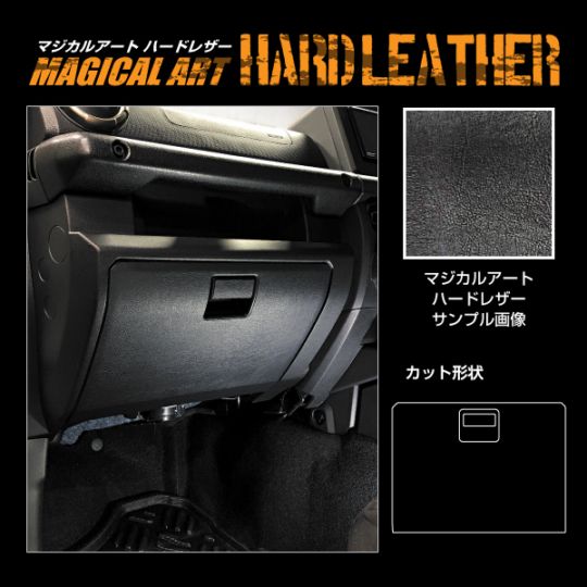 ハセ・プロ公式 オンラインショップ 本店 | 【通販限定】マジカル