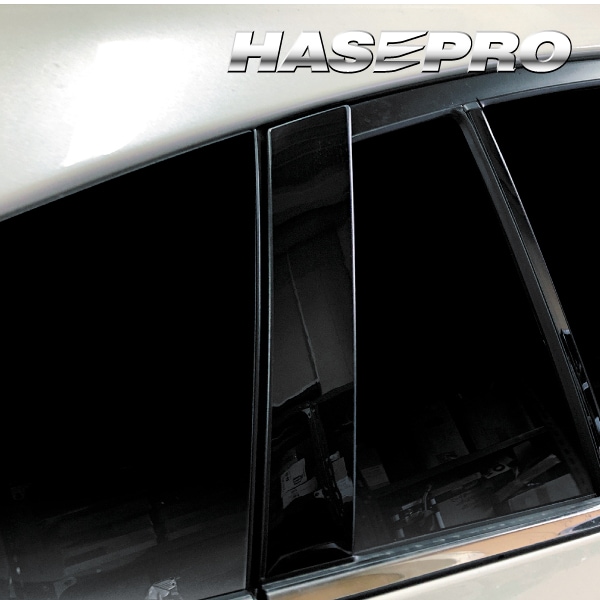 ハセ・プロ公式 オンラインショップ 本店 | 【通販限定】マジカル