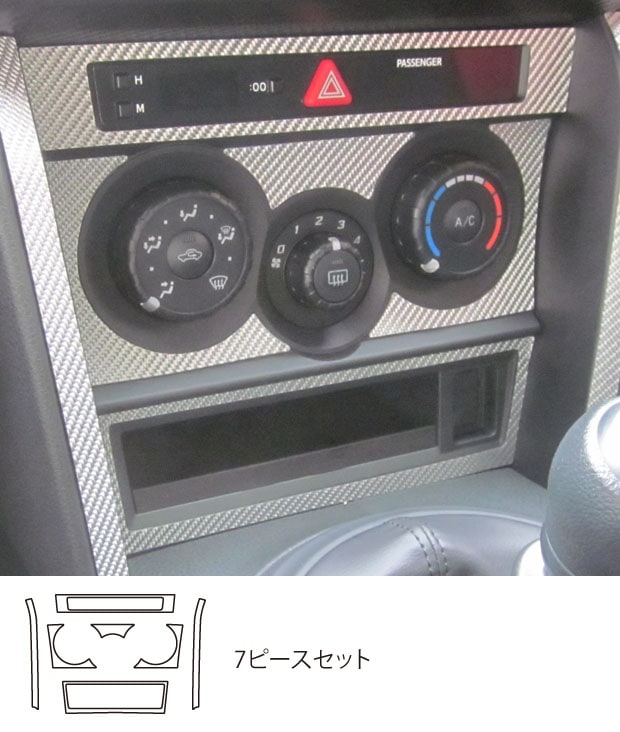 ハセ・プロ公式 オンラインショップ 本店 | マジカルアートレザー ドア