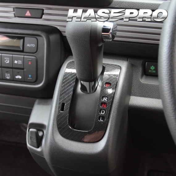 メーカーから探す,HONDA(～お),N-VAN | ハセ・プロ公式 オンライン