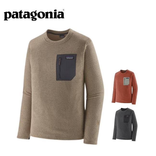 パタゴニア Patagonia メンズ・R1エア・クルー | GLAGH グラフ
