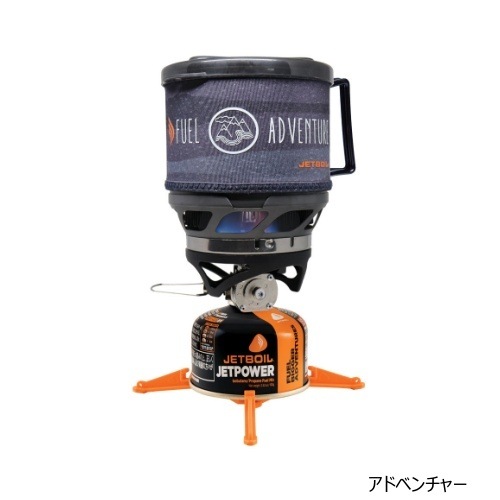 ジェットボイル JETBOIL ミニモ | GLAGH グラフ