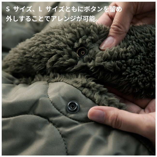 ルー LUGH 魔法瓶ブランケット Lサイズ (新6層/ グラフェン) | GLAGH