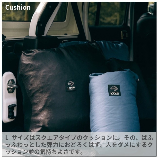 ルー LUGH 魔法瓶ブランケット Lサイズ (新6層/ グラフェン) | GLAGH