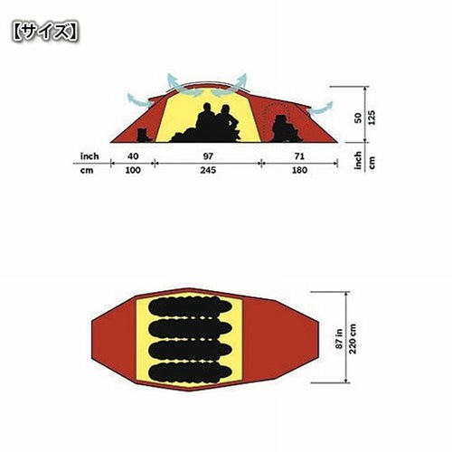 HILLEBERG/ヒルバーグ SAITARIS/サイタリス | GLAGH グラフ