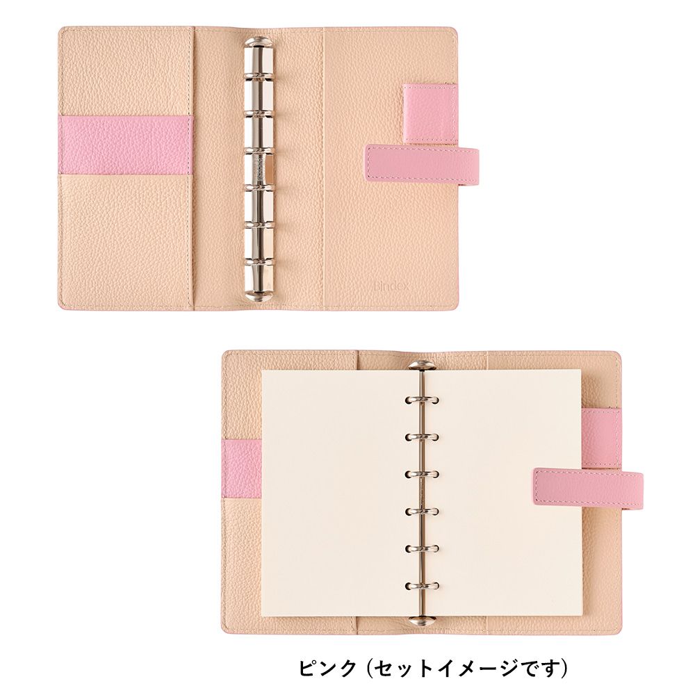 システム手帳 ミニ6サイズ ユニトP13（ブラック,ピンク,オレンジ
