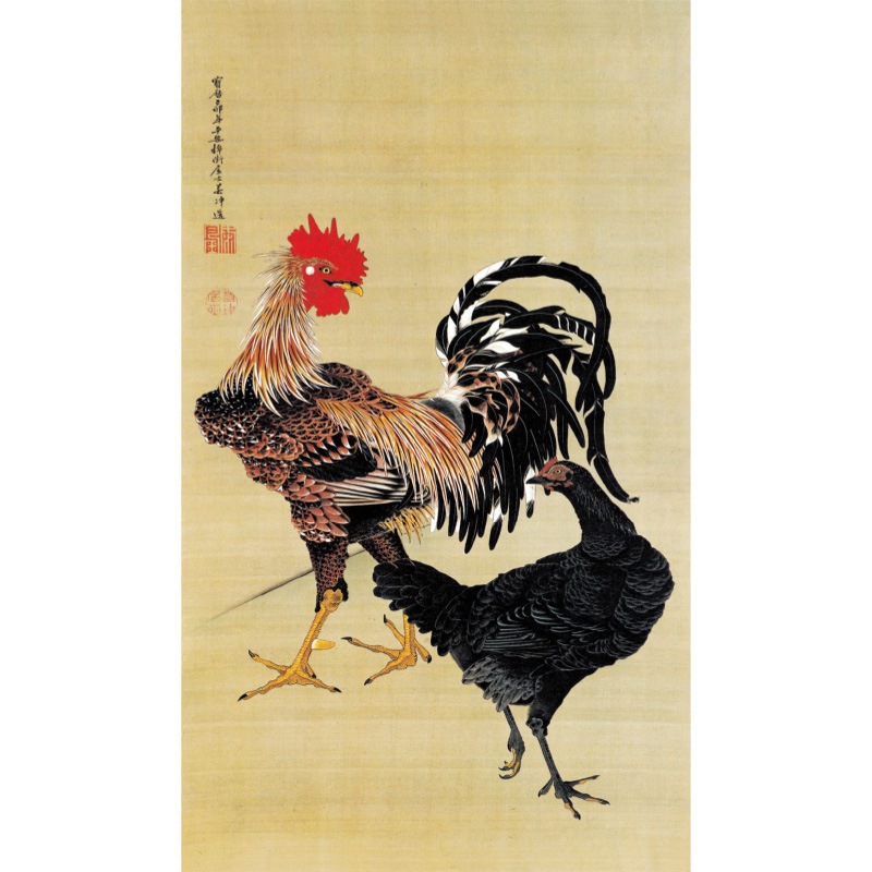 伊藤若冲 動植綵絵 大鶏雌雄図 高級仕様 掛軸 美術品 インテリア 作品