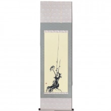 宮本武蔵 『枯木鳴鵙図』複製 掛軸【ポイント5％還元中】 : アートの