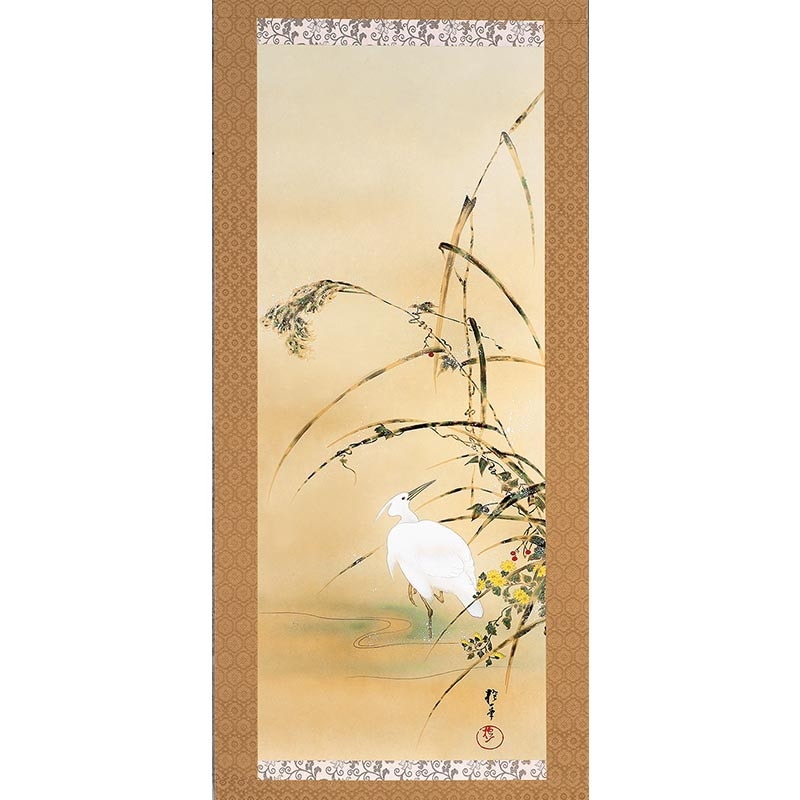 酒井抱一 「十二か月花鳥図」 十一月 「芦に白鷺図」 複製掛軸