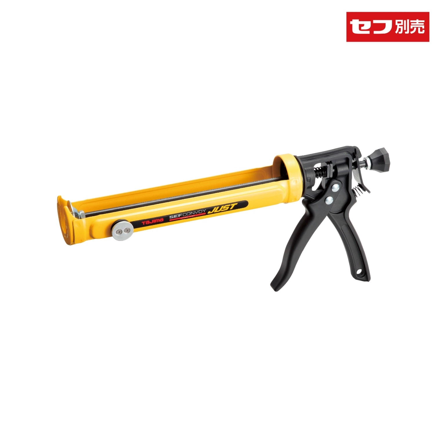 TAJIMA(タジマ) セフコンボイジャスト SFCNV-JUST | メーカー一覧