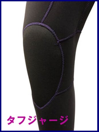 ﾈｯｸｴﾝﾄﾘｰセミドライスーツ5×3ミリ | ネックエントリー | ウエット