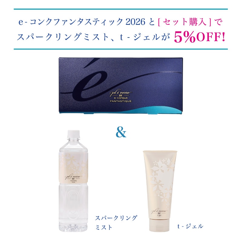 HOMEOSTYLE online shop