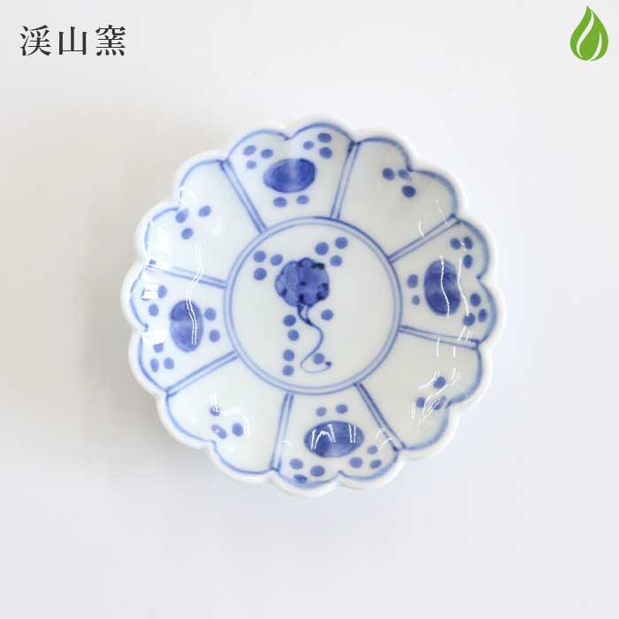 渓山窯 有田焼 豆皿 染付草花紋菊型3寸小皿 [ 電子レンジOK ]