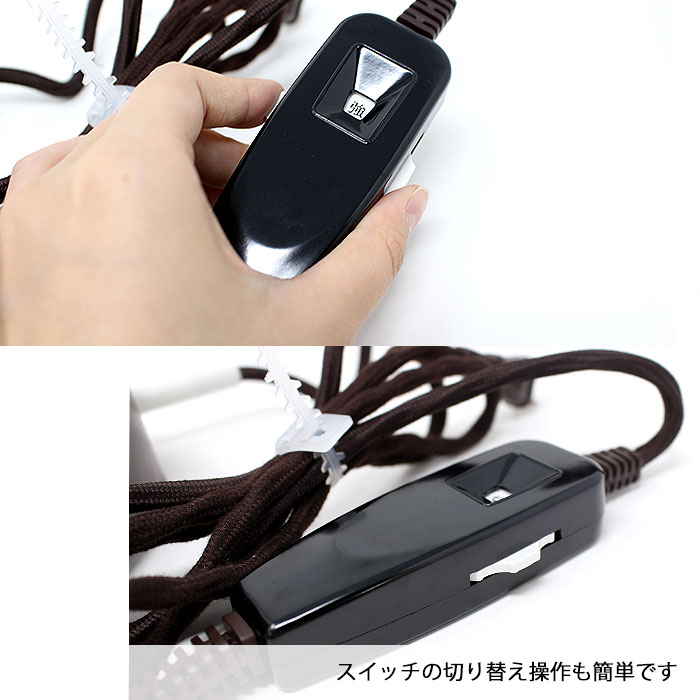 ヤマキ電器 茶道用電気炭 紅鉢風炉一式セット 黒タイプ