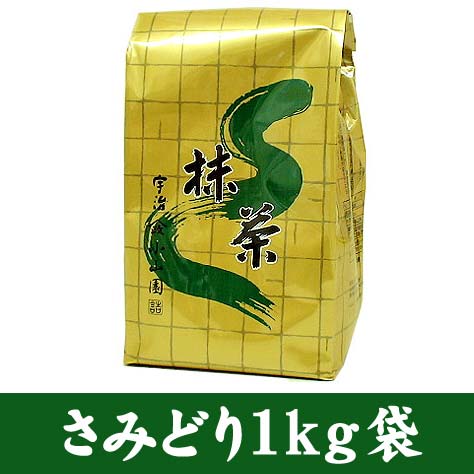 1_000000000875.jpg?1756280708