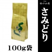 さみどり300g缶 京都宇治山政小山園 | 抹茶300g缶 - CHATOWA 茶と和
