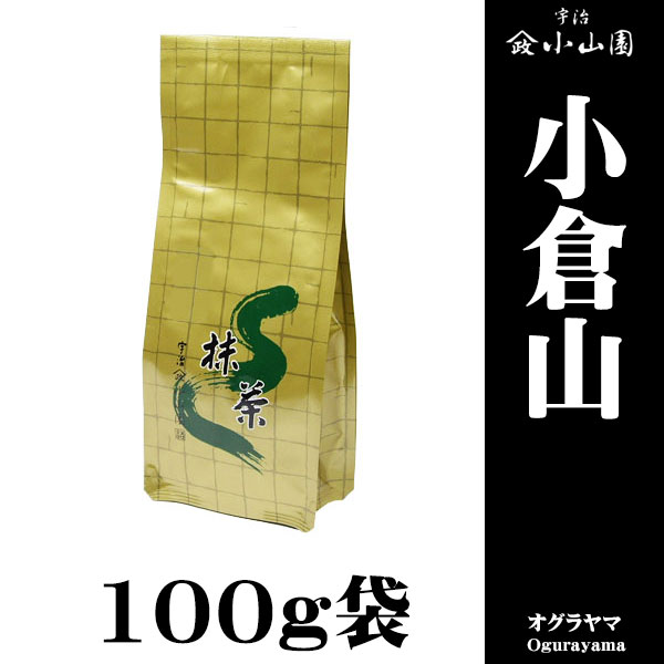 抹茶 粉末 山政小山園 抹茶 小倉山 100g袋 | 抹茶100g袋 - CHATOWA 茶