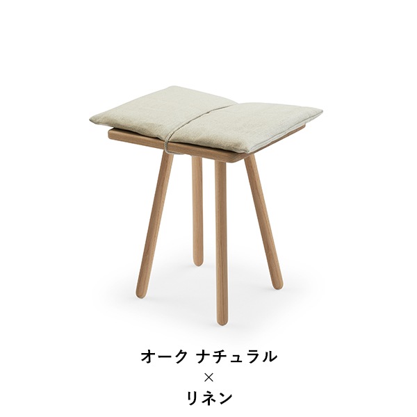 Georg Stool（ジョージ スツール）/ SKAGERAK BY FRITZ HANSEN