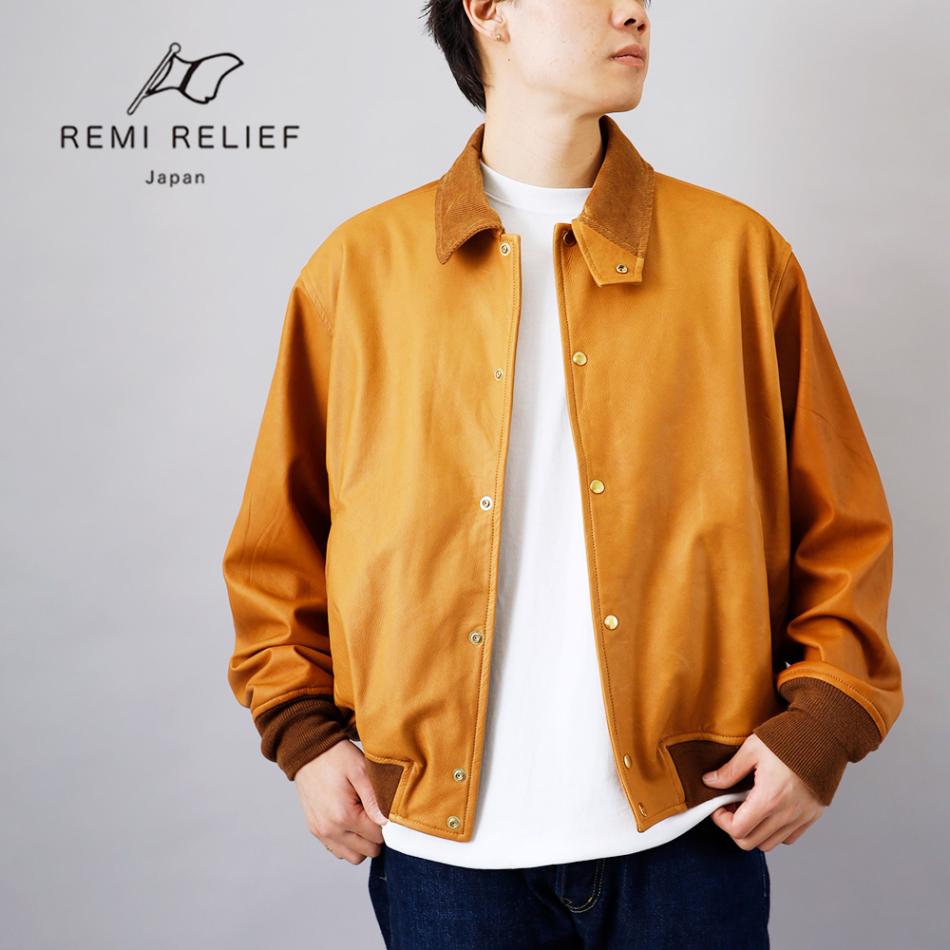 10%OFF！ファミリーセール！】REMI RELIEF（レミレリーフ）レザー