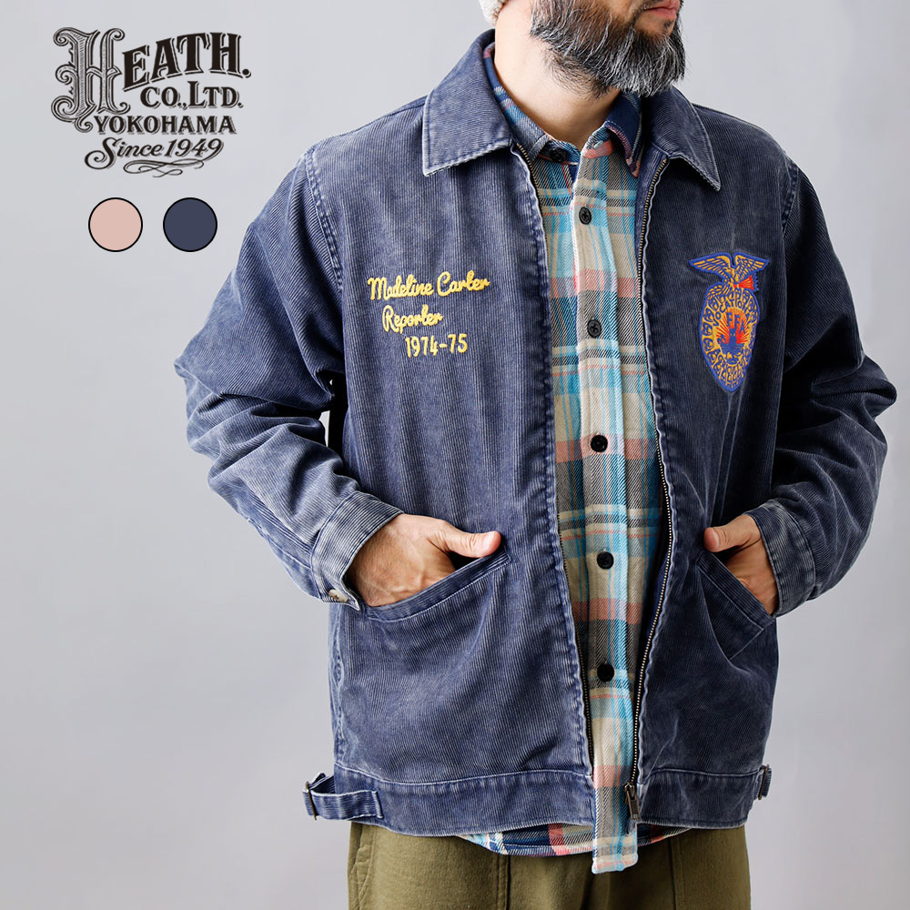 50s FFA ファーマーズジャケット 2024 Spring & Summer collection - 【FARMERS JACKET】 #アメリカン