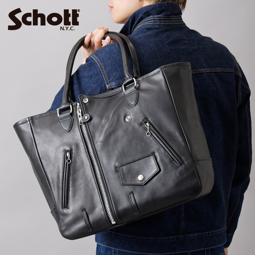 Schott (ショット) レザー ライダース トートバッグ｜アメカジ