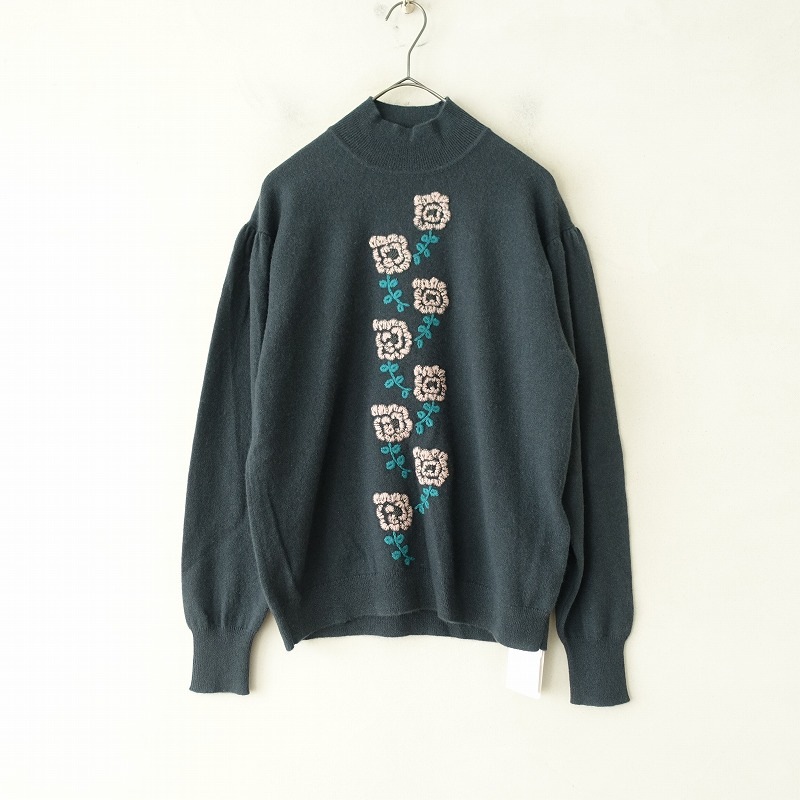 定価8.3万】ミナペルホネン mina perhonen yulaハイネックカシミヤ