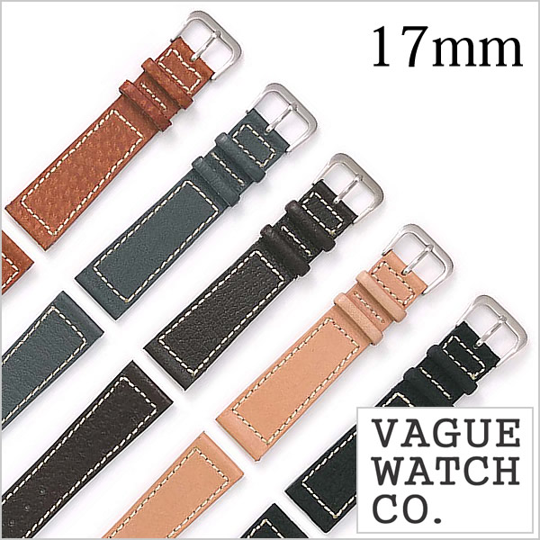 VAGUE WATCH Co. ヴァーグウォッチ レザーベルト 17mm レザー | カン幅