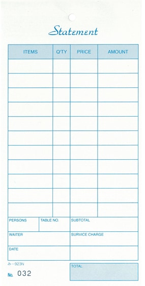 お会計伝票 3枚複写伝票 み-923N 【10冊包】 1～100通しナンバリング