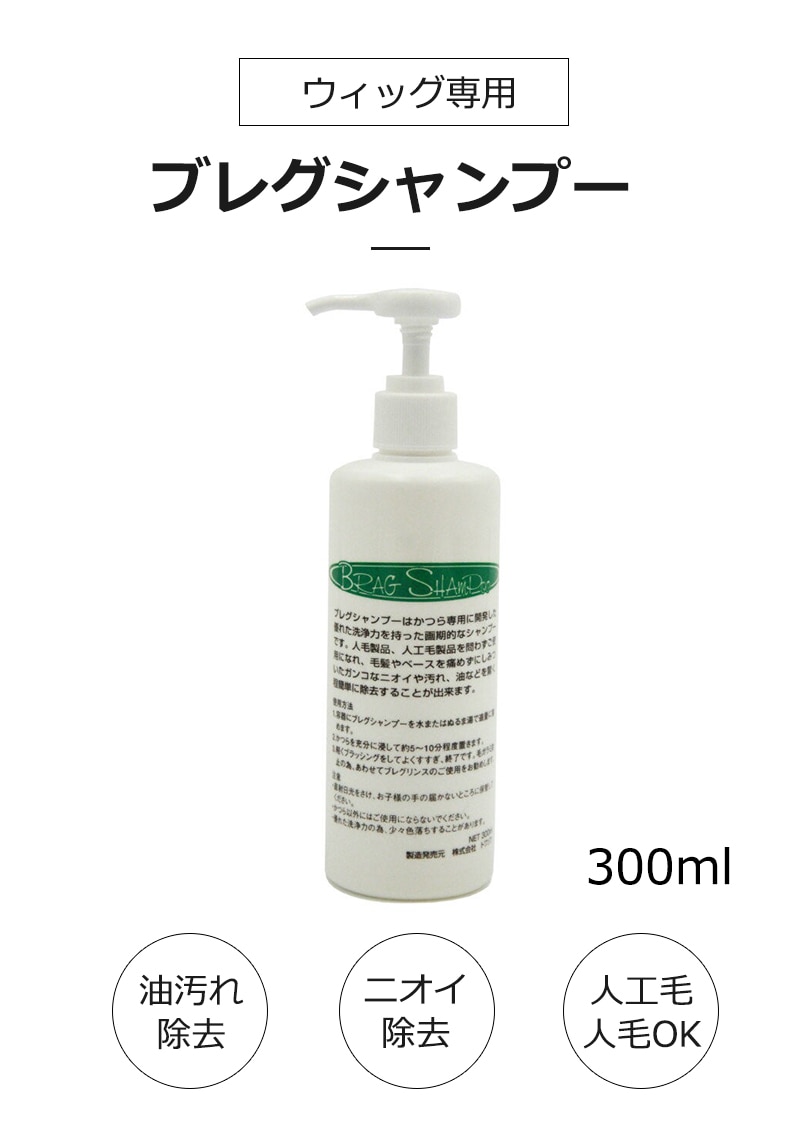 2_000000010408.jpg?1757669984