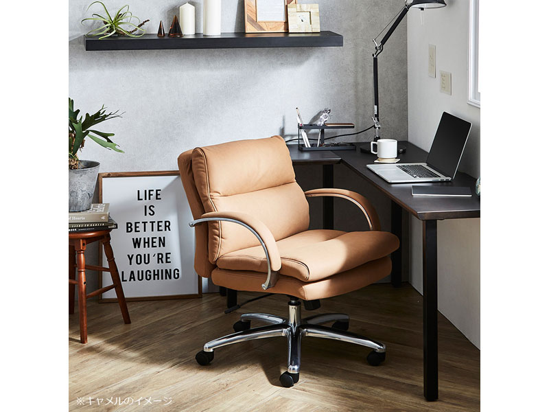 デスクチェア「グラント」ロータイプ 布全3色/オンラインショップ限定