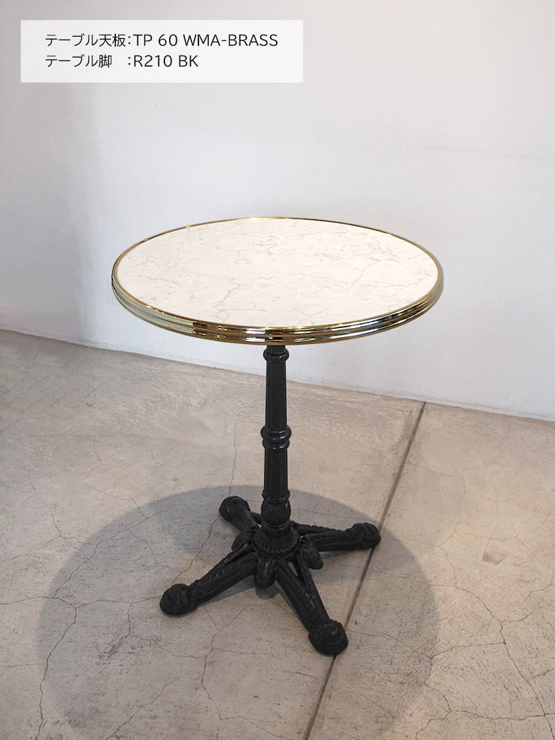 大理石柄 ゴールドエッジ カフェ天板 ホワイト｜イデア