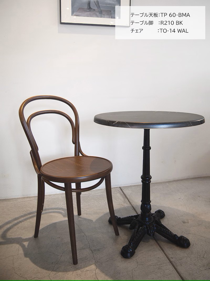 大理石風 マーブル カフェテーブル 60cm｜イデア