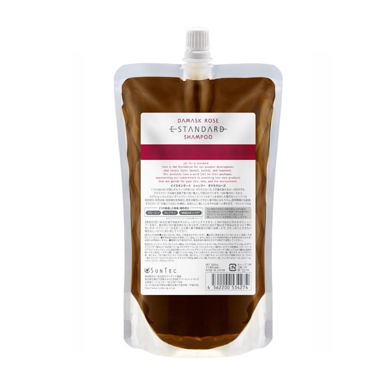 E STANDARD]イイスタンダード シャンプー ダマスクローズ 詰替え用